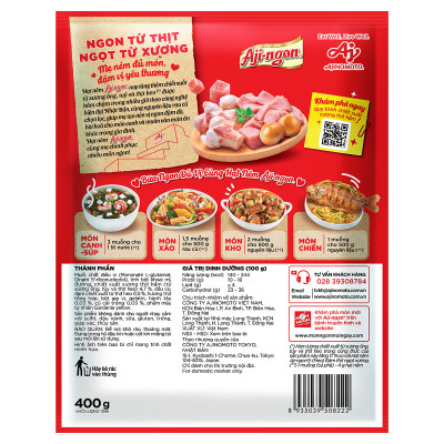 Hạt Nêm Aji-ngon Heo 400g