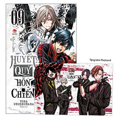 Huyết Quỷ Hỗn Chiến – Tập 9 [Tặng Kèm Postcard]