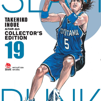 Slam Dunk - Deluxe Edition - Tập 19 - Tặng Kèm Obi