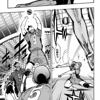 ハイキュー!! 29 - Haikyu!!